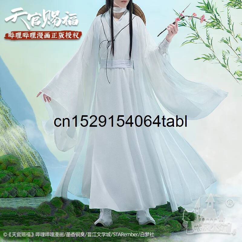 Prop De Cosplay - Kostum Cosplay Tian Lian Xie, Wig