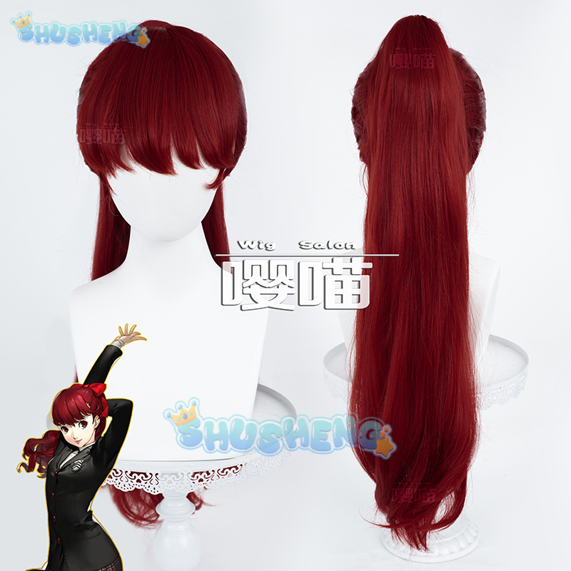 Prop De Cosplay - Wig Cosplay Anime P5 Persona Kasumi
