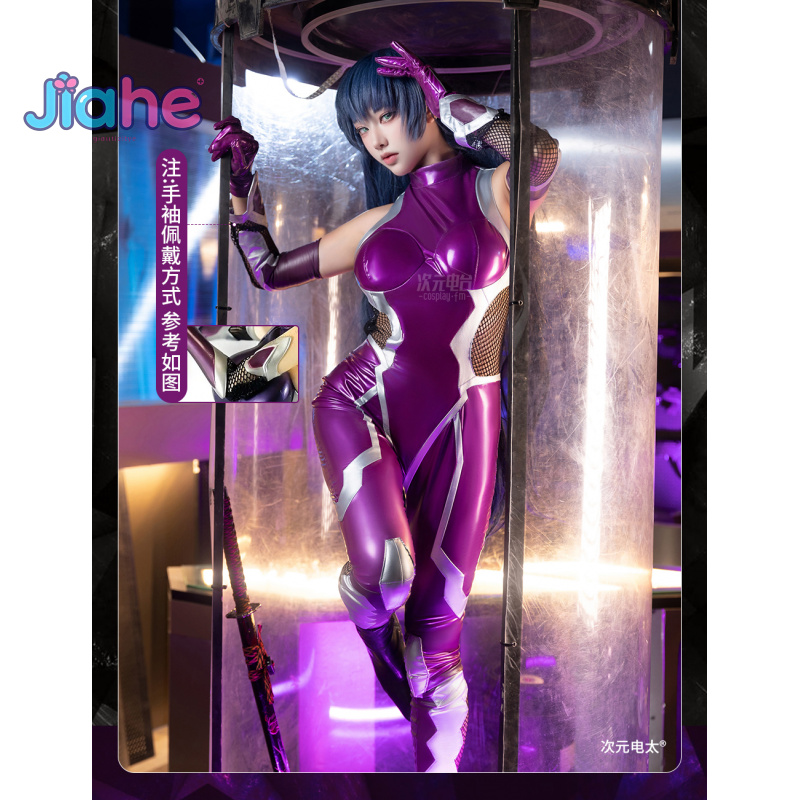 Prop De Cosplay - ZERO Asagi Igawa Kostum Cosplay Anime