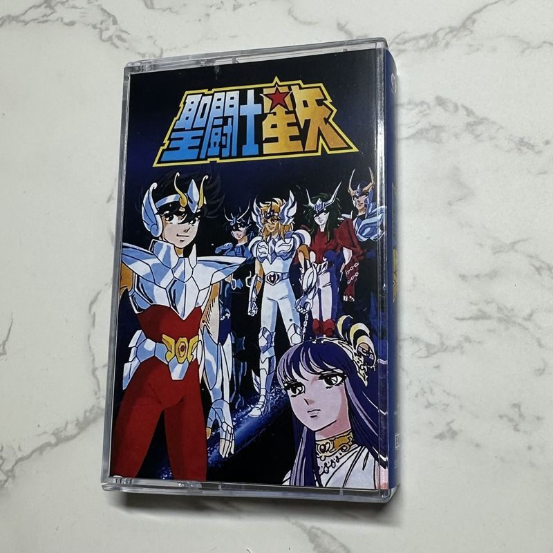Cosplay Props - Kaset Musik Anime Hironobu Kageyama Saint