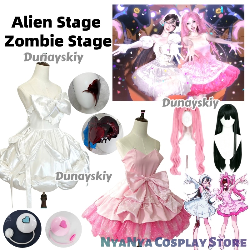 Cosplay Prop Bow - Kostum Cosplay Alien Stage Zombie State