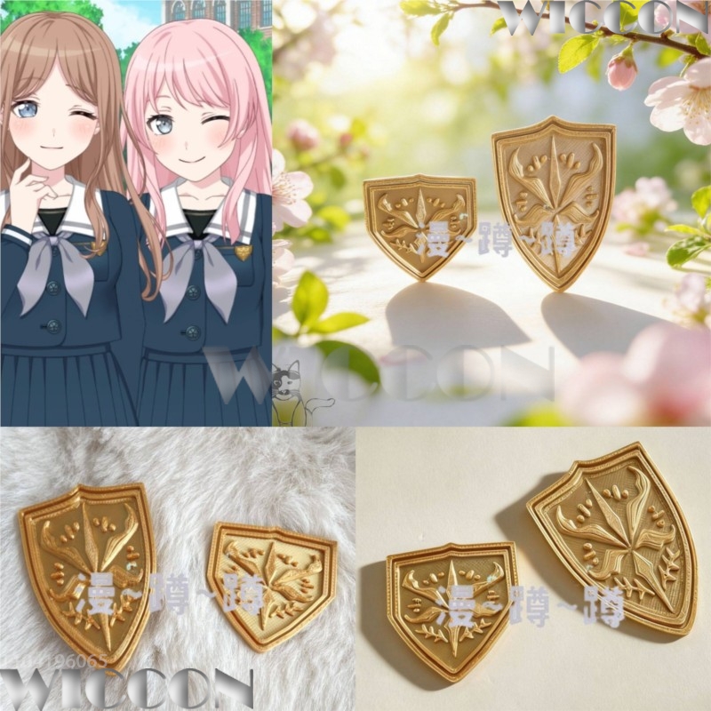 Cosplay Prop 3D Print - Lambang sekolah emas tsukinomori BanG Dream!