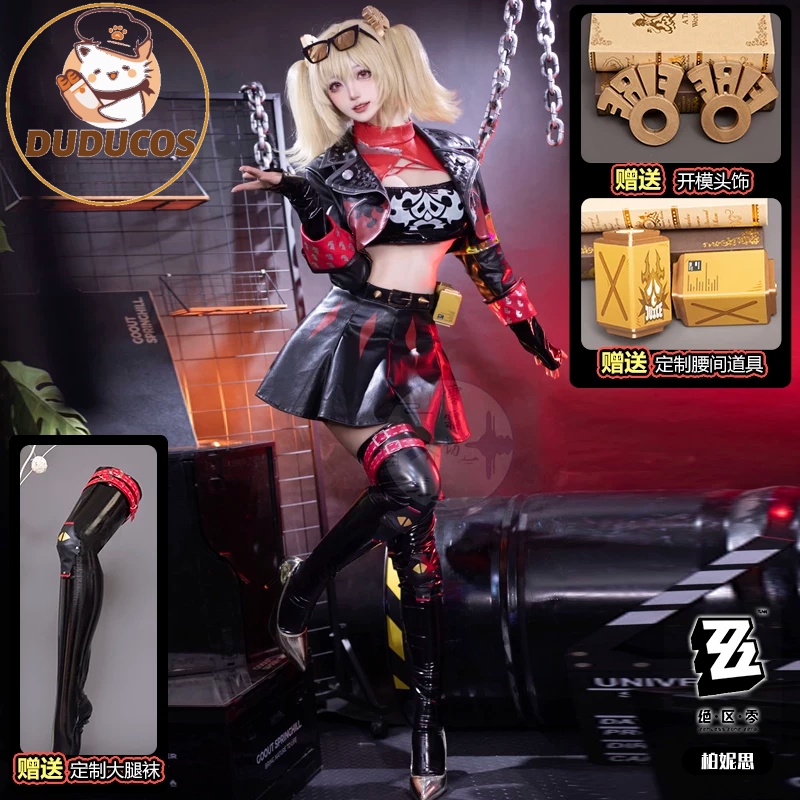 Burnice Cosplay Prop - Wig Kostum Cosplay Burnice White Zenless