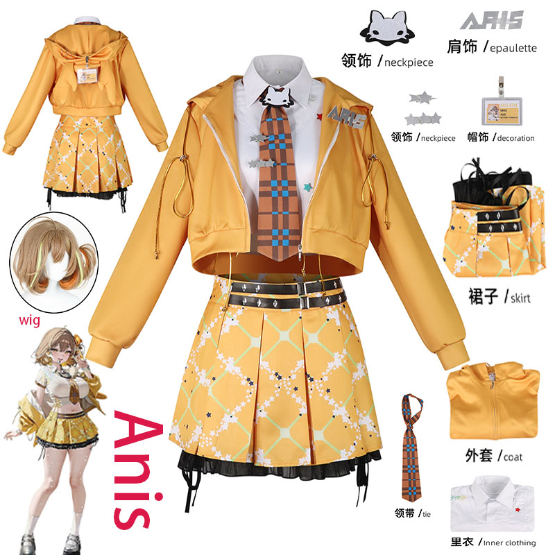 Prop De Cosplay - Kostum Cosplay Anime NIKKE Anis Oranye