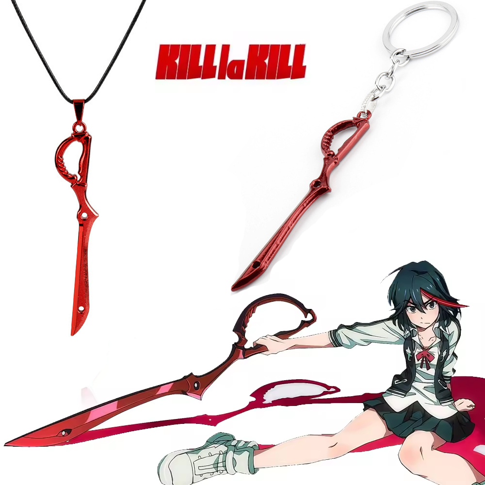 Keyblade Cosplay Prop - Gantungan Kunci Anime KILL La KILL