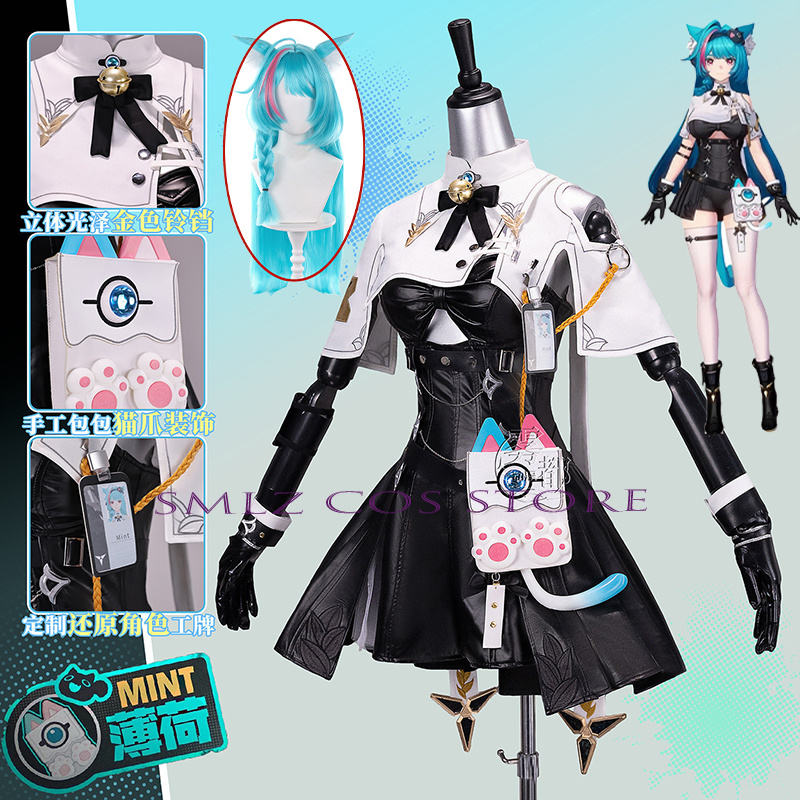 Cosplay Prop Bag - Kostum Cosplay Game Neverness to Everness