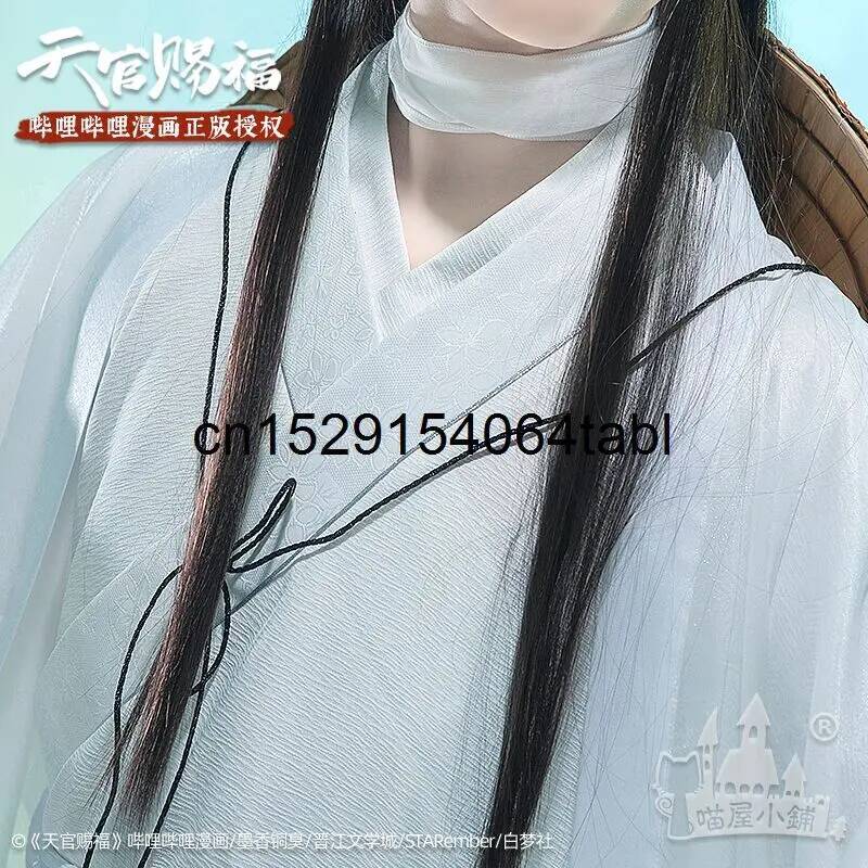 Kostum Cosplay Tian Lian Xie,  - Prop De Cosplay ulasan dan harga