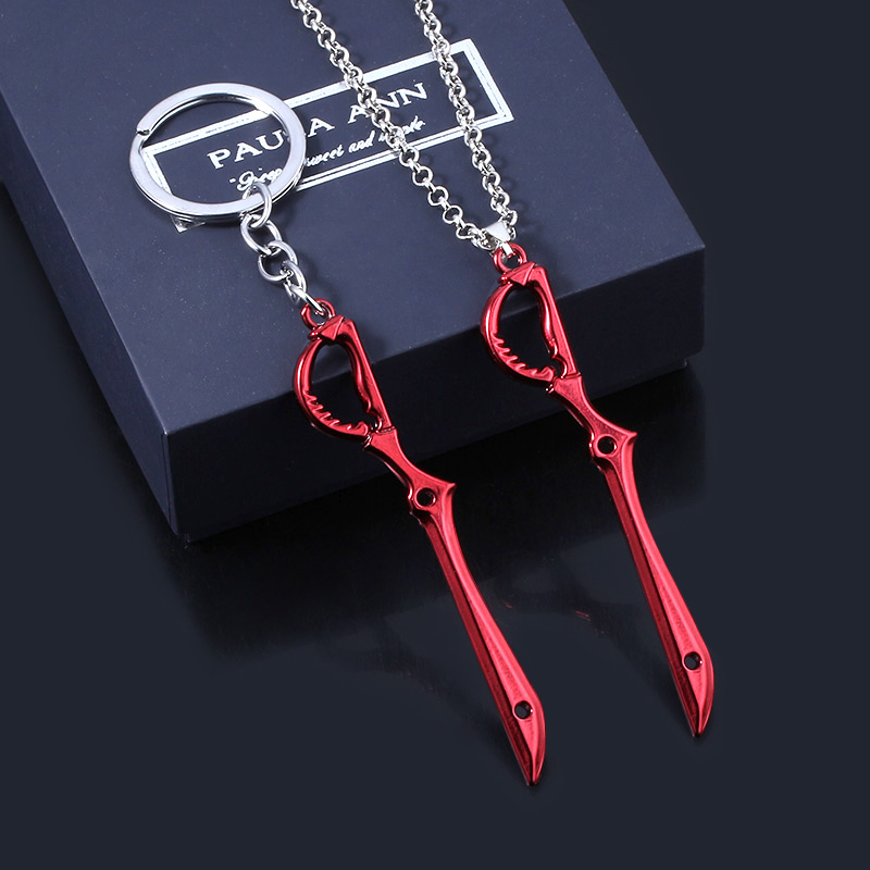 Gantungan Kunci Anime/Kill la  - Keyblade Cosplay Prop ulasan dan harga