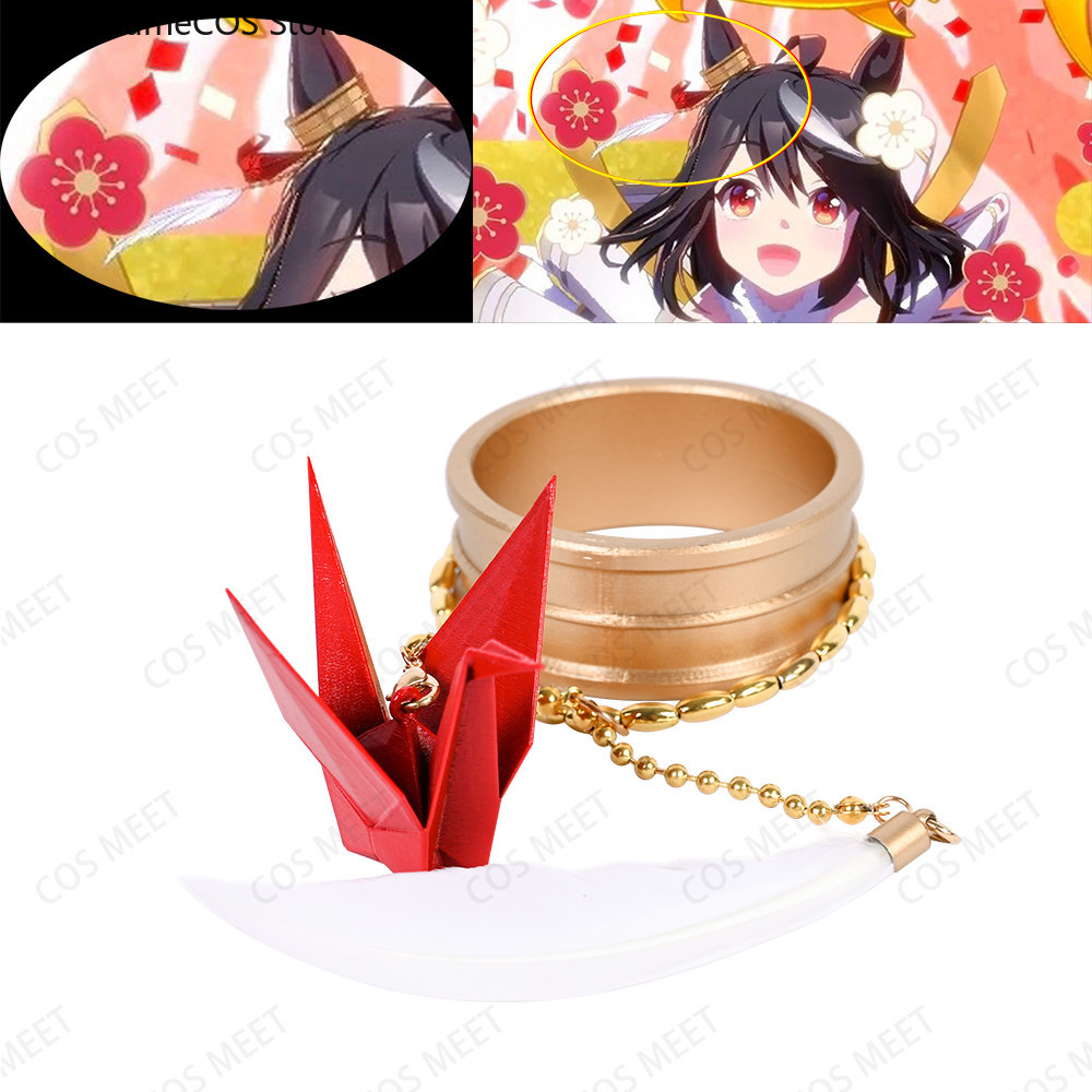 Anime Uma Musume Pretty Derby  - Cosplay Prop 3D Print ulasan dan harga