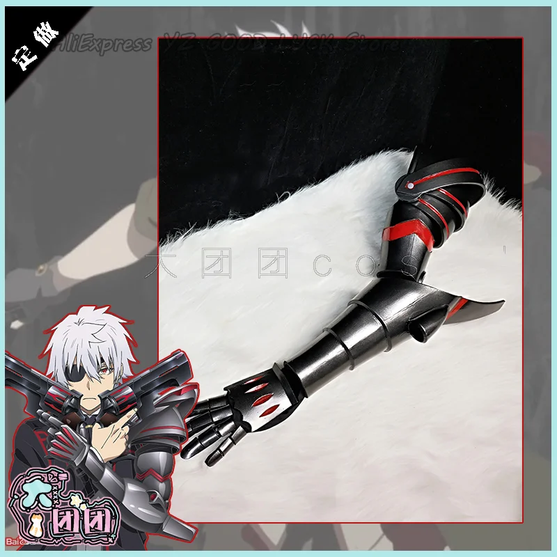 Cosplay lengan Cosplay Nagumo  - Cosplay Prop Building ulasan dan harga