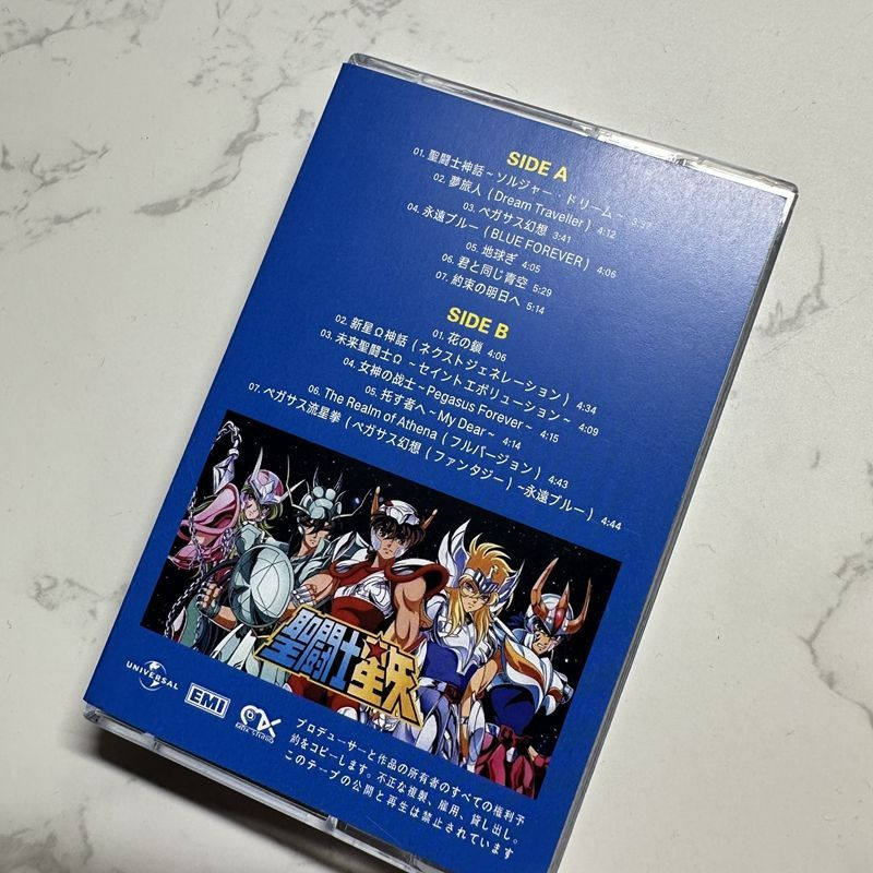 Kaset Musik Anime Hironobu Kag - Cosplay Props ulasan dan harga