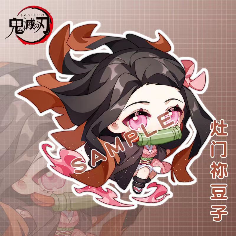 Boneka Demon Slayer Kimetsu No - Keyblade Cosplay Prop ulasan dan harga