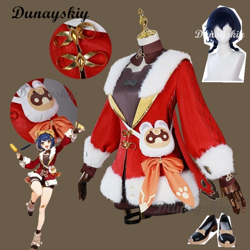 Genshin Impact Xiangling Kostu - Cosplay Prop Bag ulasan dan harga
