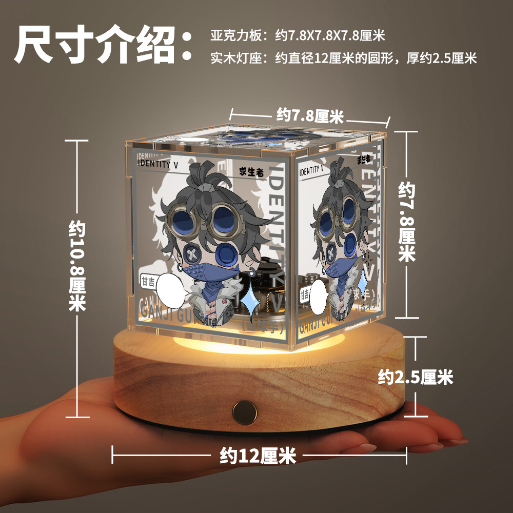 Identity V Batter Journalist C - Cosplay Prop Kit ulasan dan harga