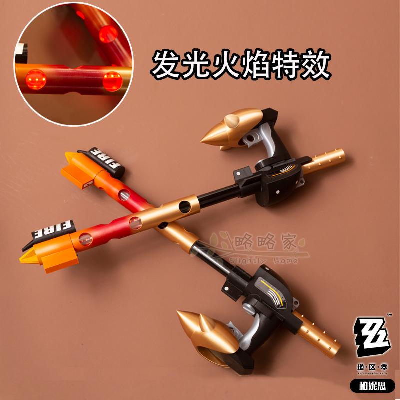 Replika Senjata LED Burnice Wh - Burnice Cosplay Prop ulasan dan harga