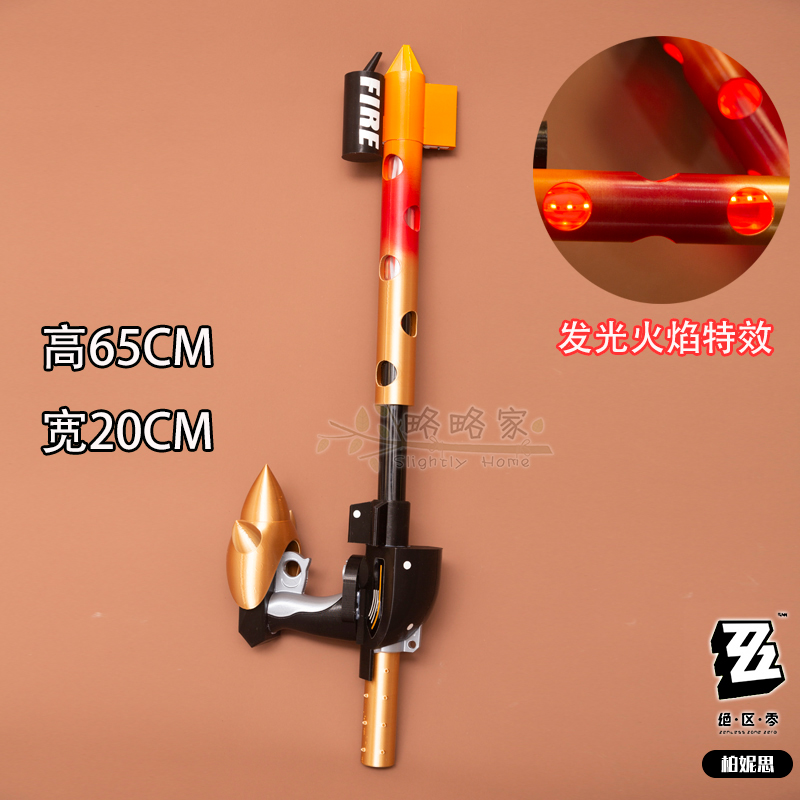 Replika Senjata LED Burnice Wh - Burnice Cosplay Prop ulasan dan harga