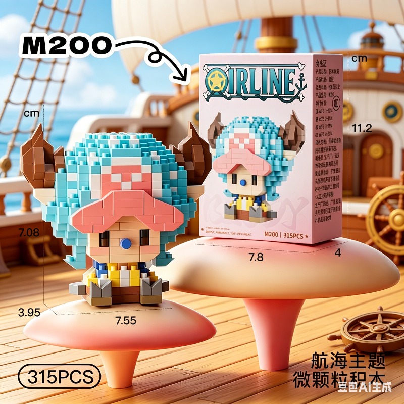 Mainan Blok Bangunan Anime One - Cosplay Prop Building ulasan dan harga