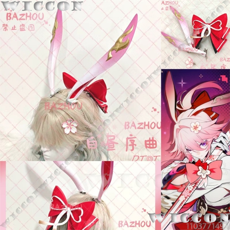 Evanescia Game Honkai: Star Ra - Cosplay Prop Bow ulasan dan harga