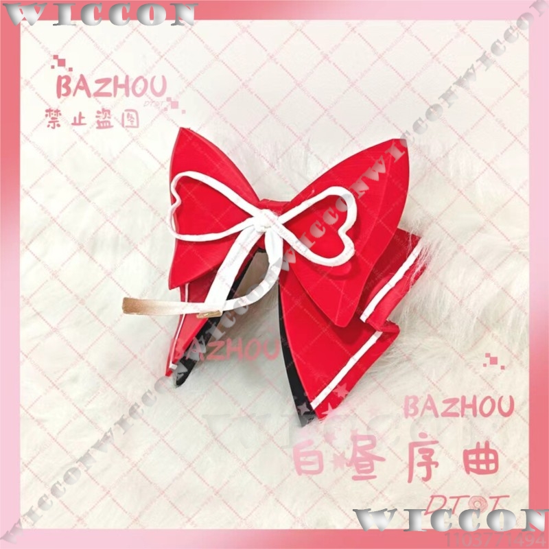 Evanescia Game Honkai: Star Ra - Cosplay Prop Bow ulasan dan harga