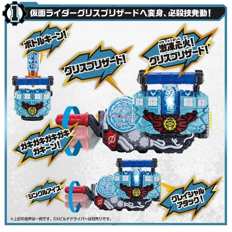 Bandai Kamen Rider DX Ice Fist - Cosplay Prop Building ulasan dan harga