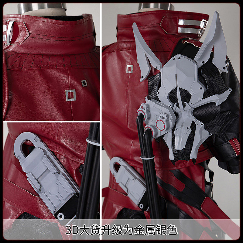 Kostum Cosplay Arknights Endfi - Prop De Cosplay ulasan dan harga