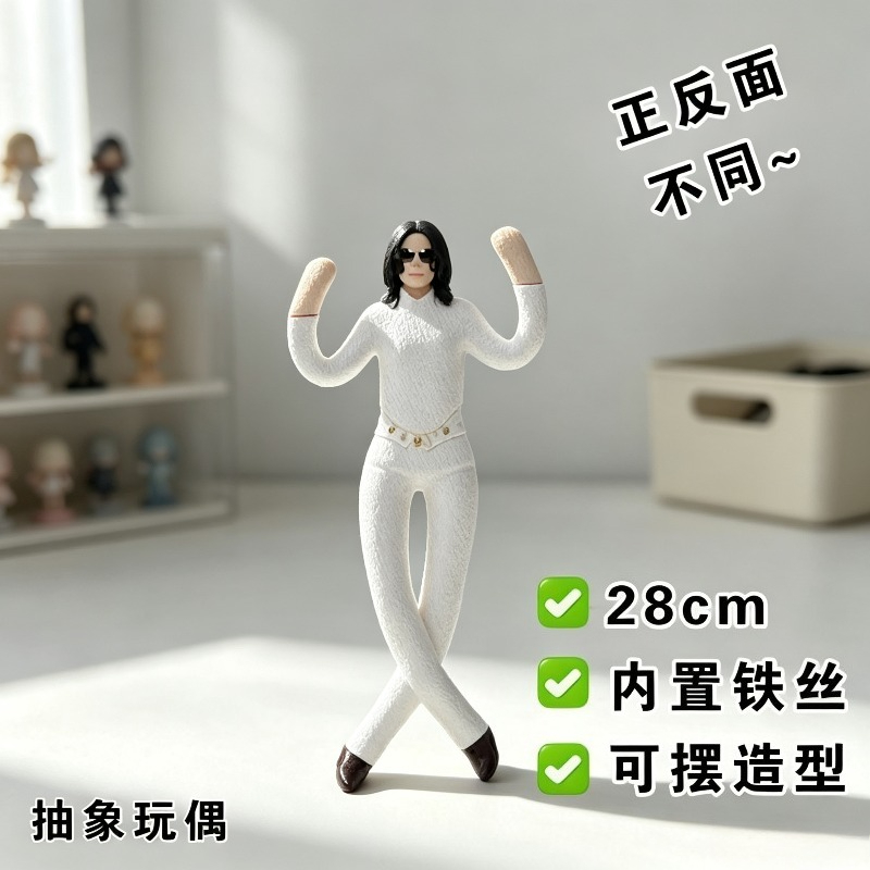 Boneka Plushie Michael Jackson - Evoker Cosplay Prop ulasan dan harga