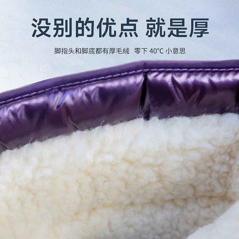 Versi Korea dari Katun Tebal D - Velcro Hook Loop ulasan dan harga
