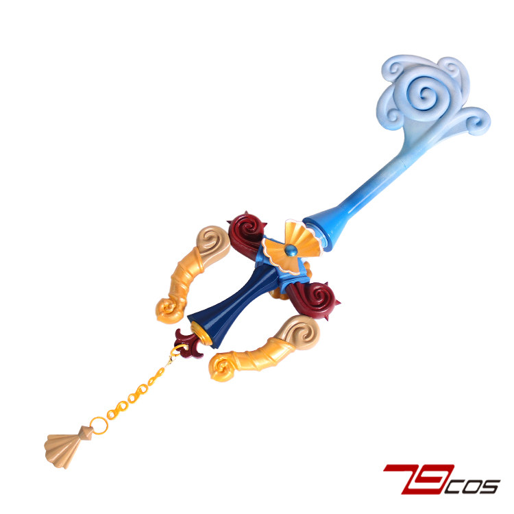 Kingdom Hearts II Sora Keyblad - Keyblade Cosplay Prop ulasan dan harga
