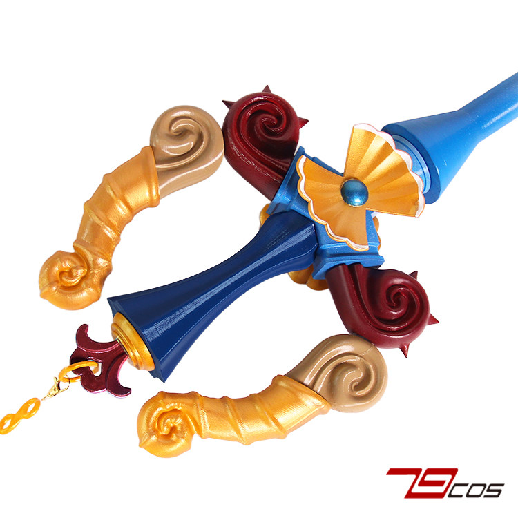 Kingdom Hearts II Sora Keyblad - Keyblade Cosplay Prop ulasan dan harga