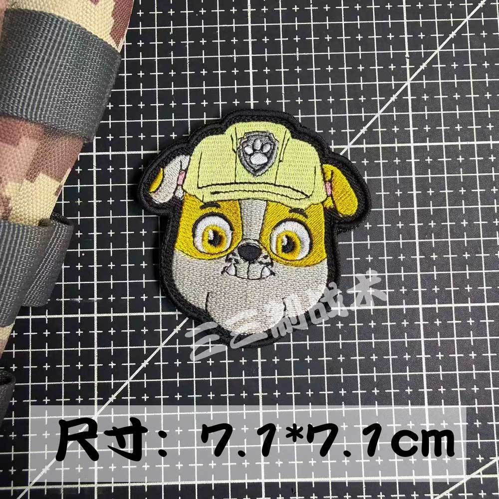 Super Wings Paw Patrol Patch V - Velcro Hook Loop ulasan dan harga