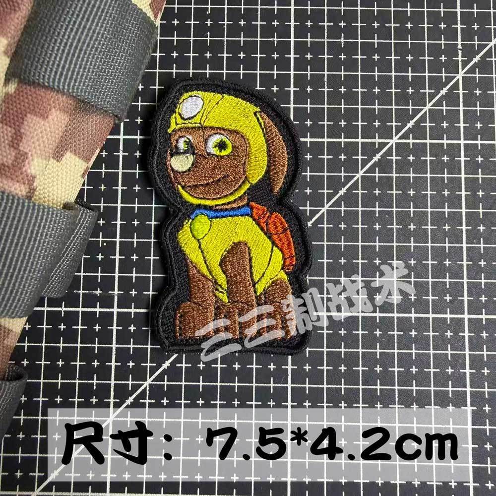 Super Wings Paw Patrol Patch V - Velcro Hook Loop ulasan dan harga