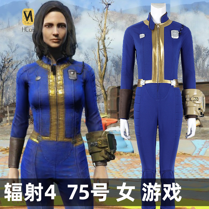 Kostum Cosplay Fallout 4 HCos  - Fallout Cosplay Prop ulasan dan harga