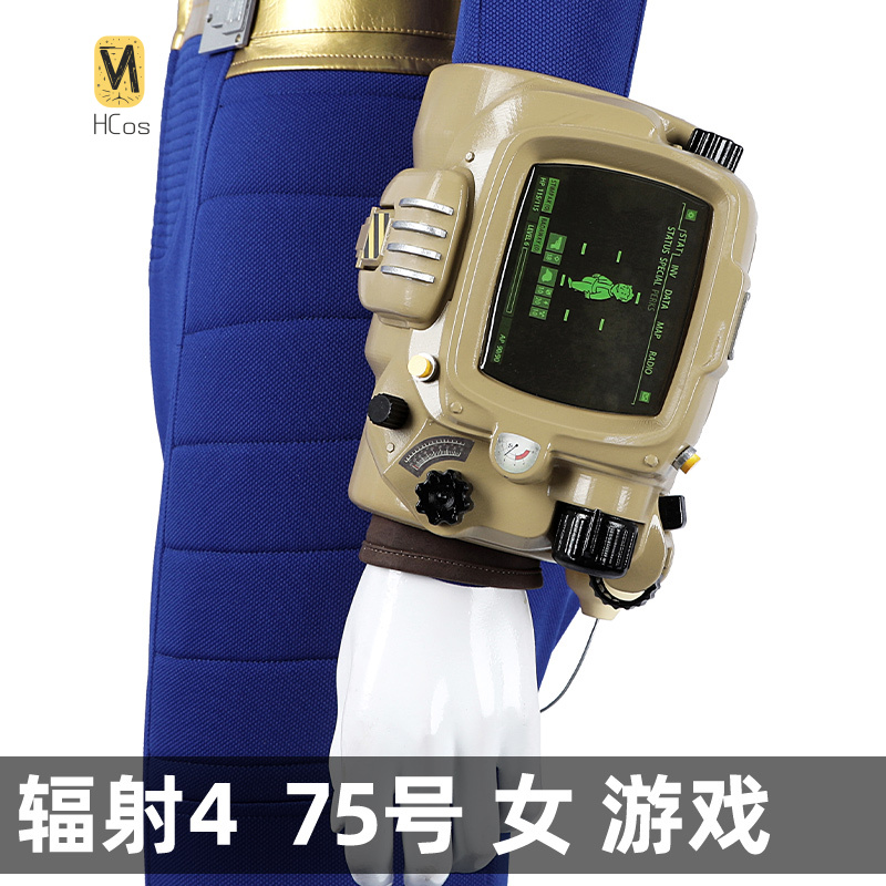 Kostum Cosplay Fallout 4 HCos  - Fallout Cosplay Prop ulasan dan harga