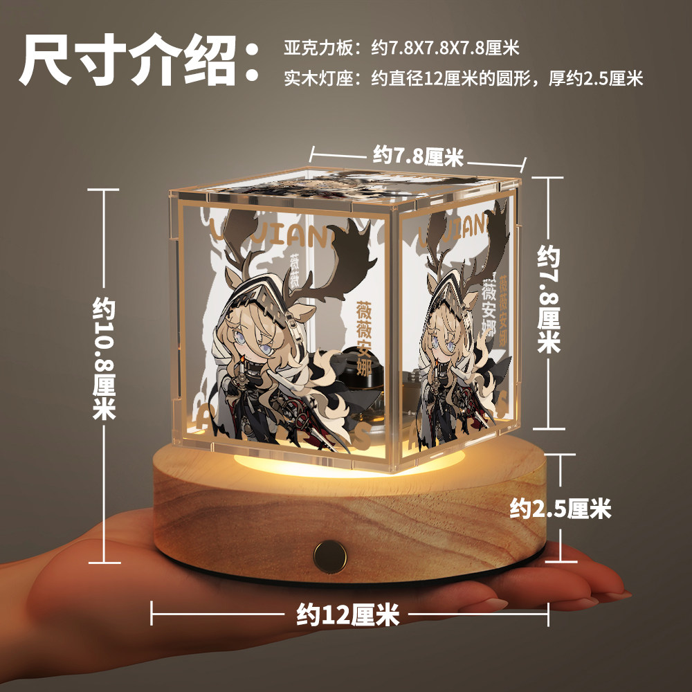 Arknights Vivian Wiš'adel Cosp - Cosplay Prop Kit ulasan dan harga