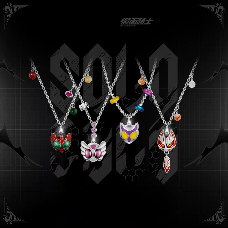 Kamen Rider Guilty Parfait KAM - Prop De Cosplay ulasan dan harga