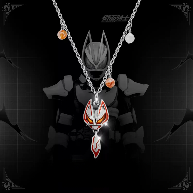 Kamen Rider Guilty Parfait KAM - Prop De Cosplay ulasan dan harga