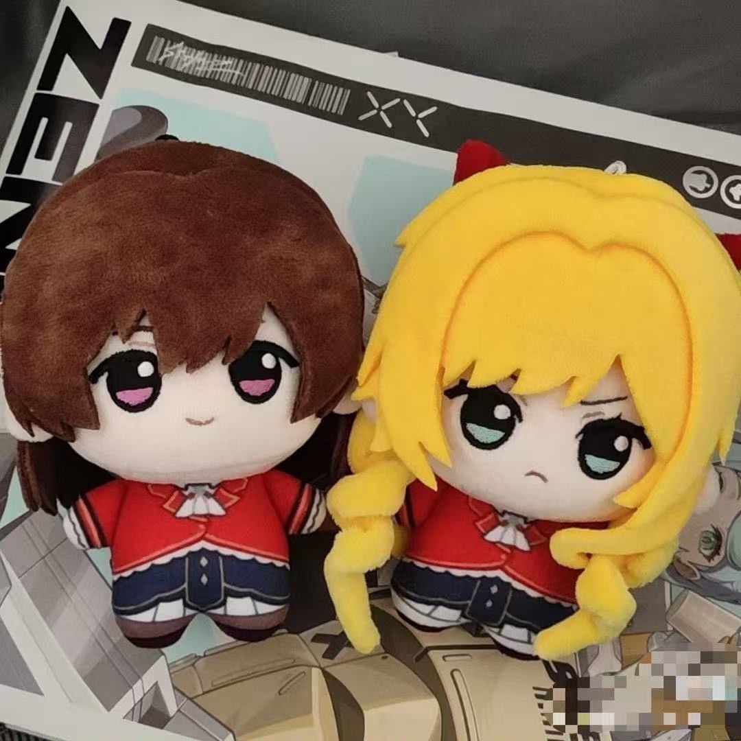 Boneka Plushie Anime 10cm I'm  - Prop De Cosplay ulasan dan harga