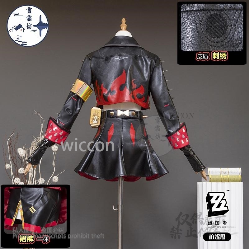 Kostum Cosplay Burnice Whita A - Burnice Cosplay Prop ulasan dan harga