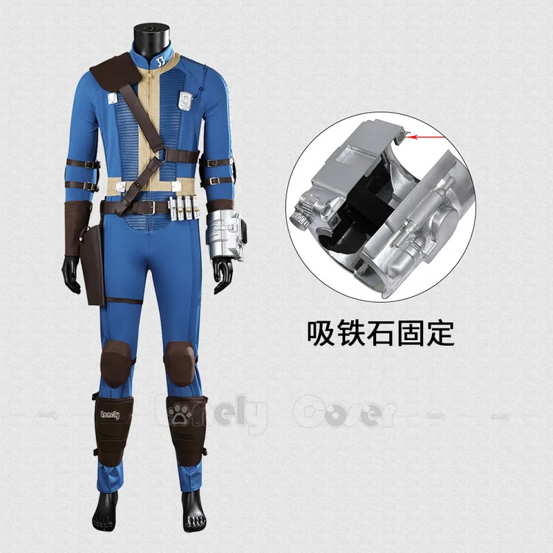 Jumpsuit Cosplay CyLucy Game F - Fallout Cosplay Prop ulasan dan harga
