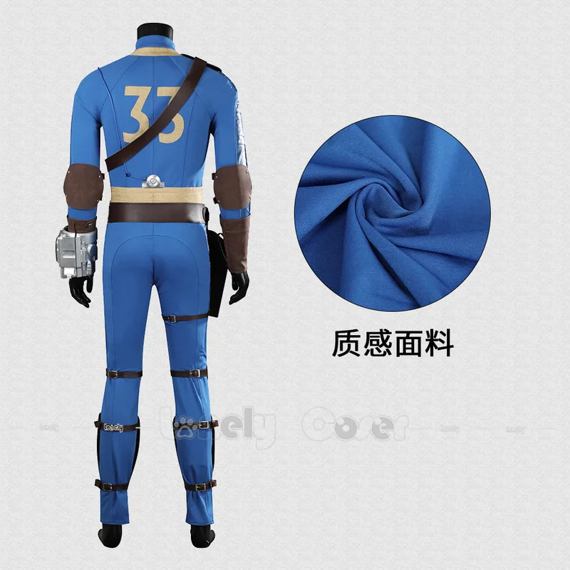Jumpsuit Cosplay CyLucy Game F - Fallout Cosplay Prop ulasan dan harga