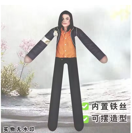 Boneka Prop Cosplay Anime Mich - Evoker Cosplay Prop ulasan dan harga
